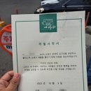 많은 생각을 하게 되었던 제4회 비건 페스티벌 후기
