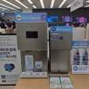 디지털삼성스토어 | 삼성전자 가전 페스티벌: 삼성스토어 가전 견적 후기