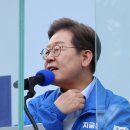 방타이어 이미지