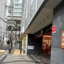 살롱드화이트 양재점 네이버블로그