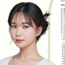 뽐온뷰티 네이버블로그