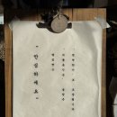 달임식품 이미지
