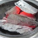 유량동 1 이미지