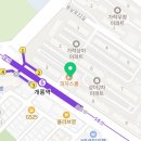 정세현치과의원 | 송파구 오금동 치과 정세현치과의원 위치 오는길 후기