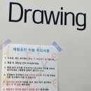 꽃피는봄이오면카페 이미지
