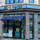 GS25 인구해변점 | 강원 양양군 현남면 인구길28-35. GS25 인구 해변점 멀티 자판기 설치 후기