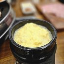 병점역 회식장소! 삼겹살이 맛있는 병점 돈우네돼지한마리!