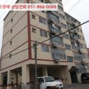 소답동201 이미지