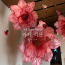 한국타이어 목포판매(주) | [목포] 목포 오션뷰 대형카페 카페석산 (커피, 뷰, 베이커리 맛집)