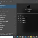 SD카드 포맷오류 덕분에 샌디스크 SD카드, 이미지메이트 프로 구매후기