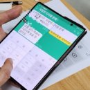 디지털 기초문해 이미지