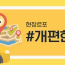 (주)씽크라이크펫 이미지