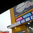 로우선 이미지