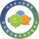유한회사 제이제이 이미지