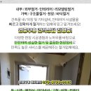 송석조경 이미지