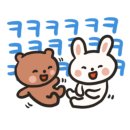 참숯가마식당