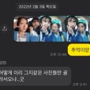 무안태권도장 | 남해에서의이야기
