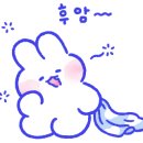 좋은아침 세탁소 이미지