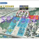 서희스타힐스 3단지(아) 이미지