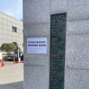 한국법무보호복지공단 1층 이미지