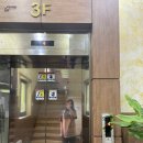 두레건강랜드 | 광주 24시간 찜질방 두레건강랜드 방문 후기(ft. 무료 주차 가능)