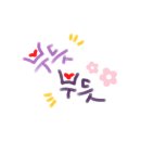 해피PC방 이미지