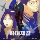 여운 이미지