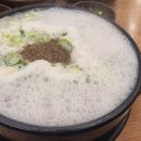 백년감자탕 - 성북구 보문로40길 46 | 백년감자탕