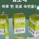KMY사이언스