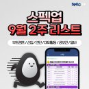 현대충청타임