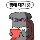 별스넥 네이버블로그