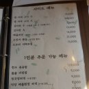 운채 이미지