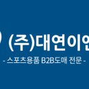 (주)스마트이엔티 이미지