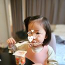 강남엘약국 | [아이와 유럽여행] 9일차 - 파리에서 바르셀로나로, 부엘링항공, 미드타운 아파트먼트, 바르셀로나 숙소...