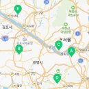 세무법인신승용산지점