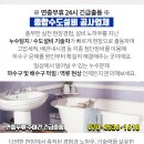 라벤데리아 이미지
