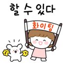 한율초등학교 이미지