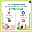 아소비북면센터학원