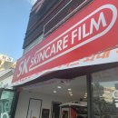 용문카센터 | [대전서구카센터]대전둔산동/용문동 블랙박스 후방카메라 잘하는곳