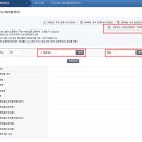 화담세무회계 이미지