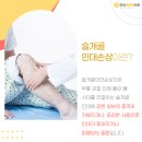 연세바른본의원 이미지