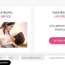 노블마리아주 이미지