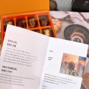 타무르