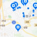 도촌베스트치과의원 이미지