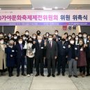 가야 이미지
