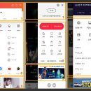 롯데시네마 옆 이미지