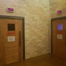 포레스힐사우나 이미지