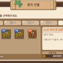 로사쥬