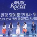 충무광고기획 뉴시스
