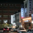 천천중학교 | 수원 천천동족발맛집 ㅣ 더맛있는족발보쌈 수원천천점 쫀득한 족발 한 상 제대로 즐기는 천천동술집